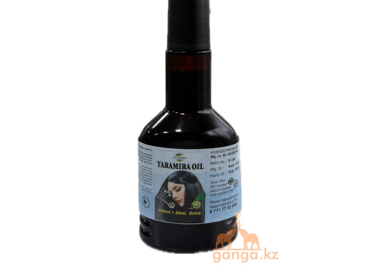 Масло Гаргира (Taramira oil INDOHERBS), 120 мл, фото 1
