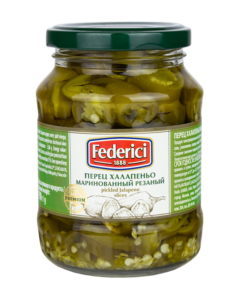 Перец Халапеньо Federici, маринованный резаный, 370 мл.