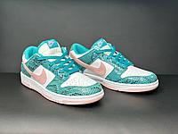 Кроссовки Nike Dunk Low, зелено-розовые