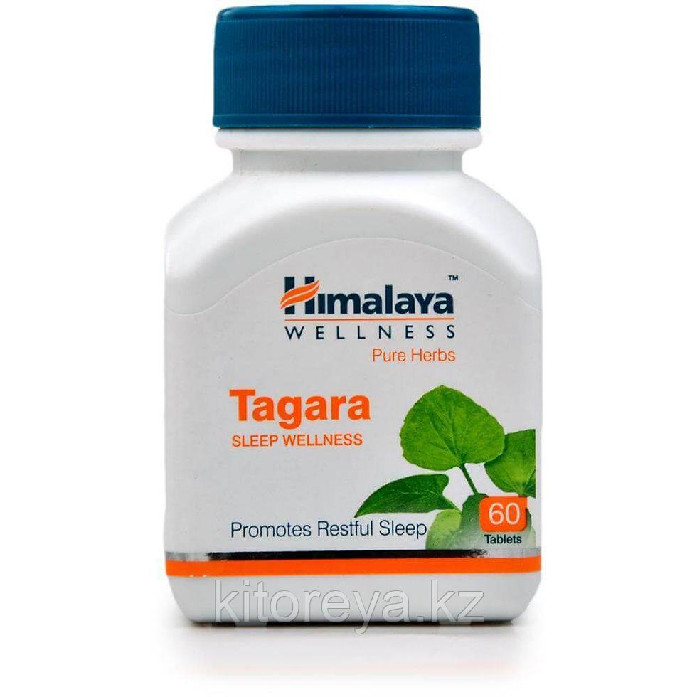 Тагара Хималая (Tagara Himalaya - успокоительное средство, избавляет от бессонницы, улучшает сон 60 таб, фото 1