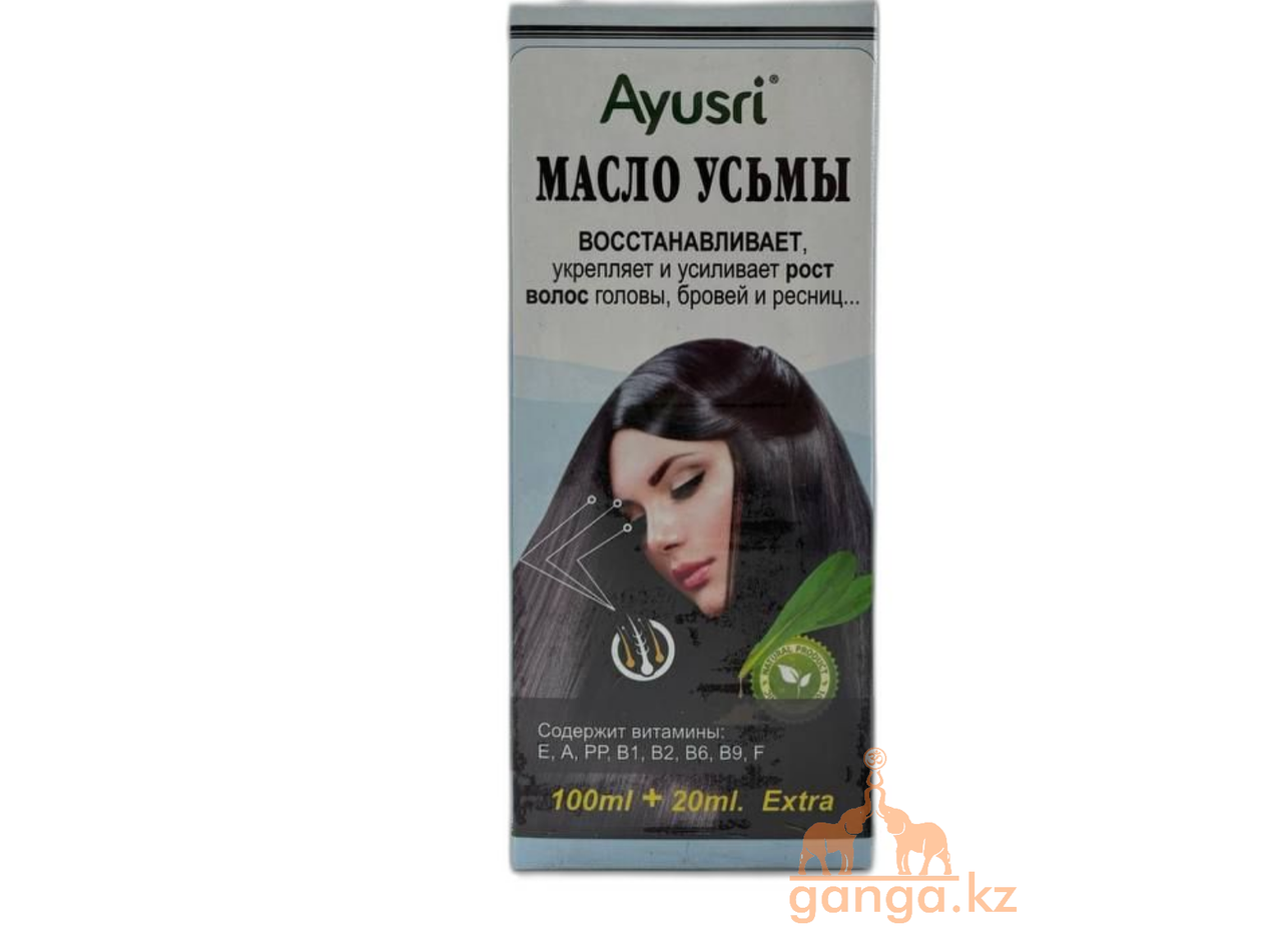 Масло Усьмы для волос (Taramira oil AYUSRI), 120 мл