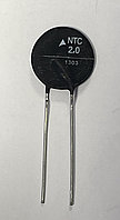 SCK-2003 2R 3A термистор