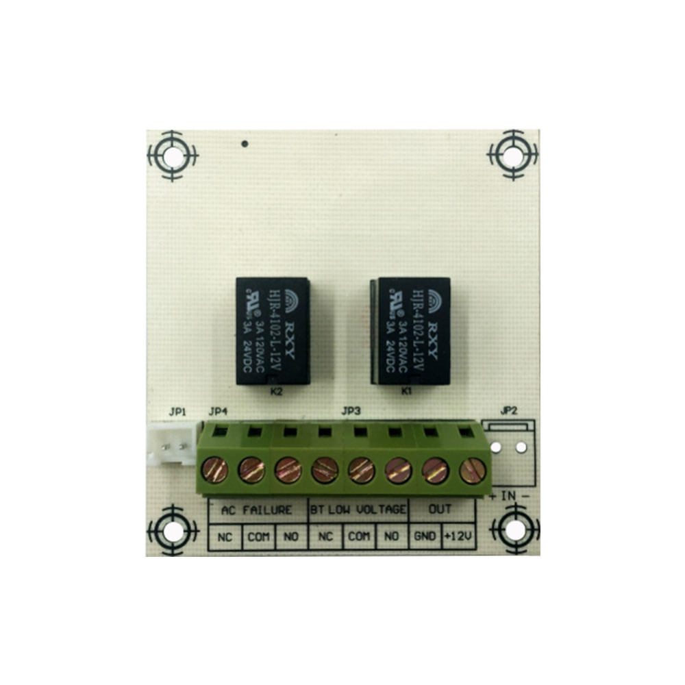 Модуль расширения для блока питания Smartec ST-PS100RB - фото 1 - id-p116175501