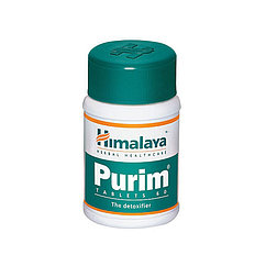 Пурим Гималая ( Purim Himalaya ) для здоровья кожи, выведение токсинов из организма, от аллергии 60