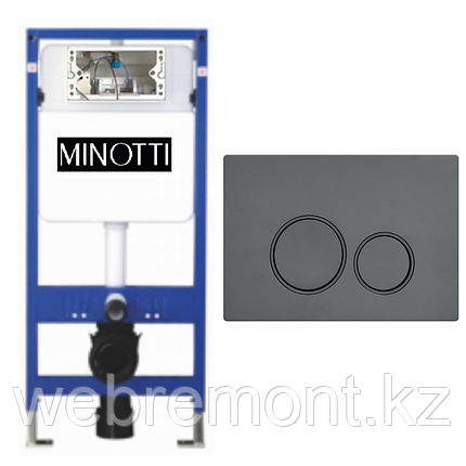 Инсталляция Minotti для унитаза c клавишей смыва Gun Metal, фото 2