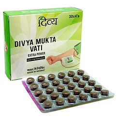 Мукта Вати (Mukta Vati PATANJALI) - для лечения гипертонии 120 таб.