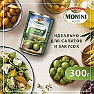 Оливки Monini, с косточкой, 300 г., фото 3