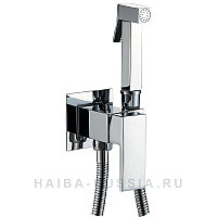 HAIBA HB5512 хром гигиеналық себезгісі бар араластырғыш