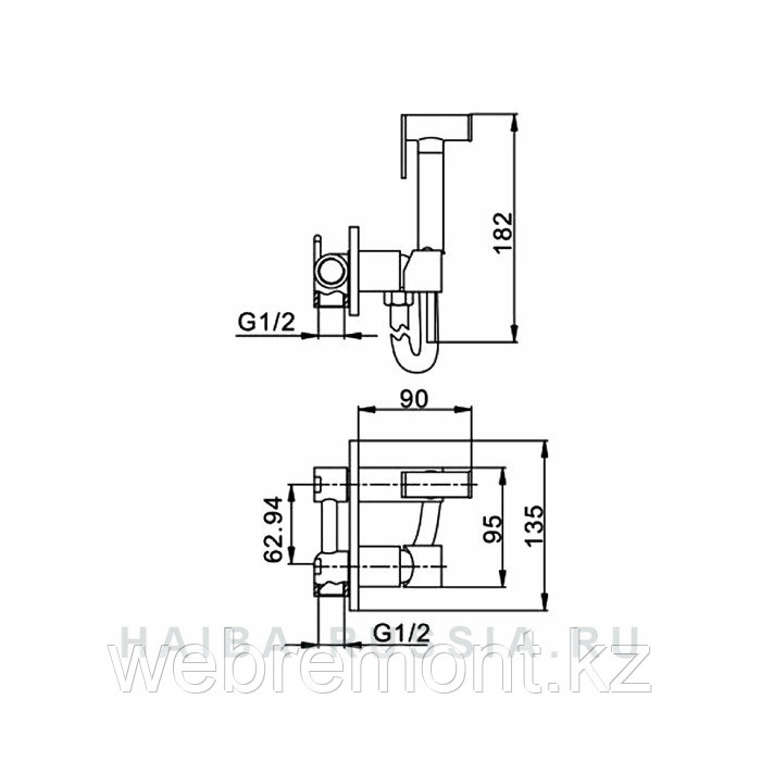 Смеситель с гигиеническим душем HAIBA HB5515 хром - фото 2 - id-p116176326