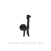 HAIBA HB5511-7 гигиеналық душы бар араластырғыш қара