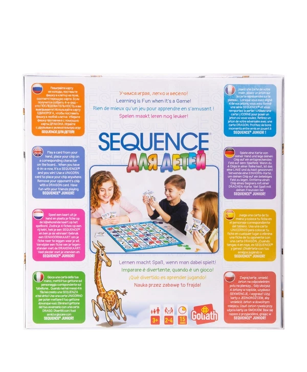 Настольная игра для детей SEQUENCE Сиквенс