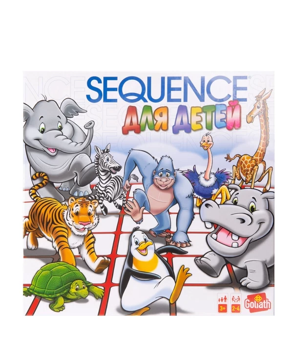 Настольная игра для детей SEQUENCE Сиквенс