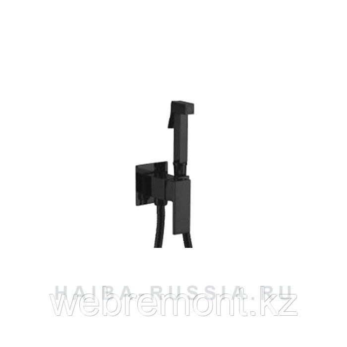 Смеситель с гигиеническим душем HAIBA HB5512-7 черный