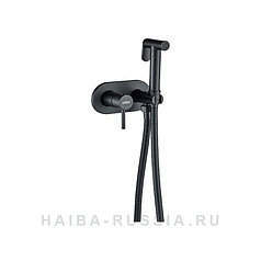 Смеситель с гигиеническим душем HAIBA HB5515-7 черный