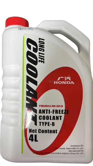 Оригинальная охлаждающая жидкость, антифриз для Honda