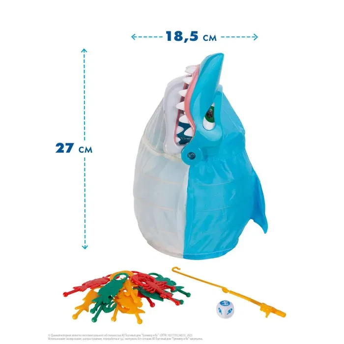 Настольная игра Goliath ЧЕЛЮСТИ Shark Bite