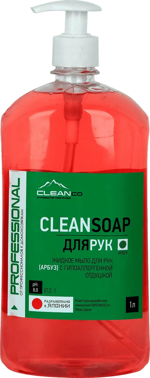 Жидкое мыло CleanCo "CLEANSOAP Арбуз", с дозатором, 1 литр