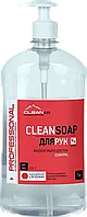 Жидкое мыло для рук CleanCo "CLEANSOAP САКУРА" (1 литр)