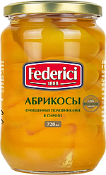 Абрикосы Federici, очищенные половинками в сиропе, 720 мл.