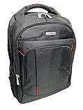 Мужской деловой рюкзак "PONASOO", с отделом под ноутбук. Высота 46 см, ширина 32 см, глубина 15 см., фото 2