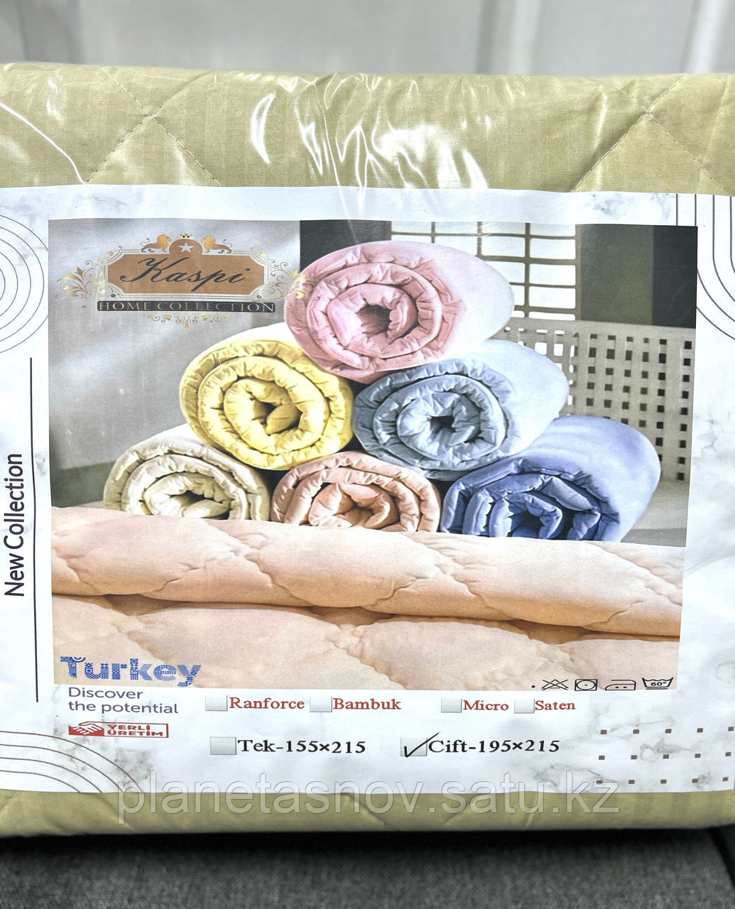Одеяло летнее (одеяло/покрывало) 195*215, сатин, Турция - фото 2 - id-p116177372