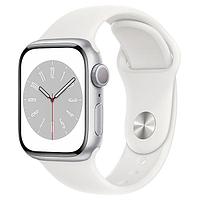 IWatch S8 GPS 45 MM Sport Band Silver