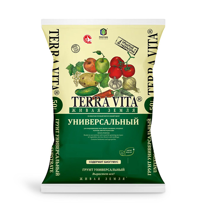 Грунт Универсальный   5 л. Живая земля TERRA VITA