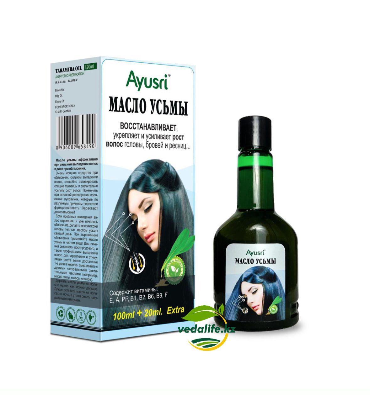 Масло Усьмы для волос (Taramira oil AYUSRI), 120 мл - фото 1 - id-p116178957