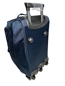 Дөңгелектердегі жол сөмкесі, орташа өлшемді (биіктігі 36 см, ені 50 см, тереңдігі 28 см, ұлғаюы 8 см)