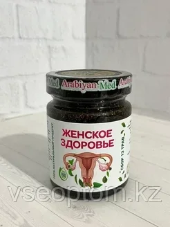 Arabiyan Med - Женское здоровье - мёд с травами 250 грамм - фото 1 - id-p116179166