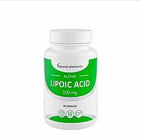 ALPHA LIPOIC ACID №60, Альфа-липоевая Кислота тиоктовая