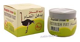Крем эль-каптин с страусиным жиром ( ревматизм, подагра )