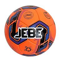 Мяч футзальный JEBE Pure4455