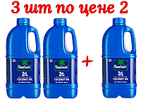 Кокосовое масло Парашют (Coconut Oil PARACHUTE), 1 л (АКЦИЯ 2+1)