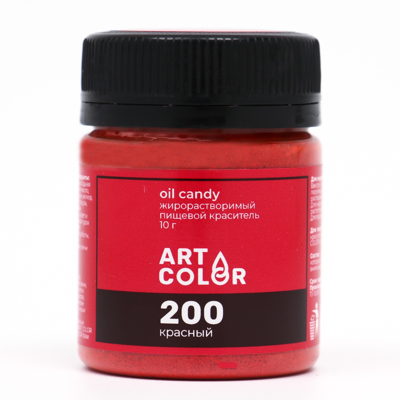 Сухой краситель Art Color Oil Candy жирорастворимый, красный, 10 г - фото 1 - id-p57483231