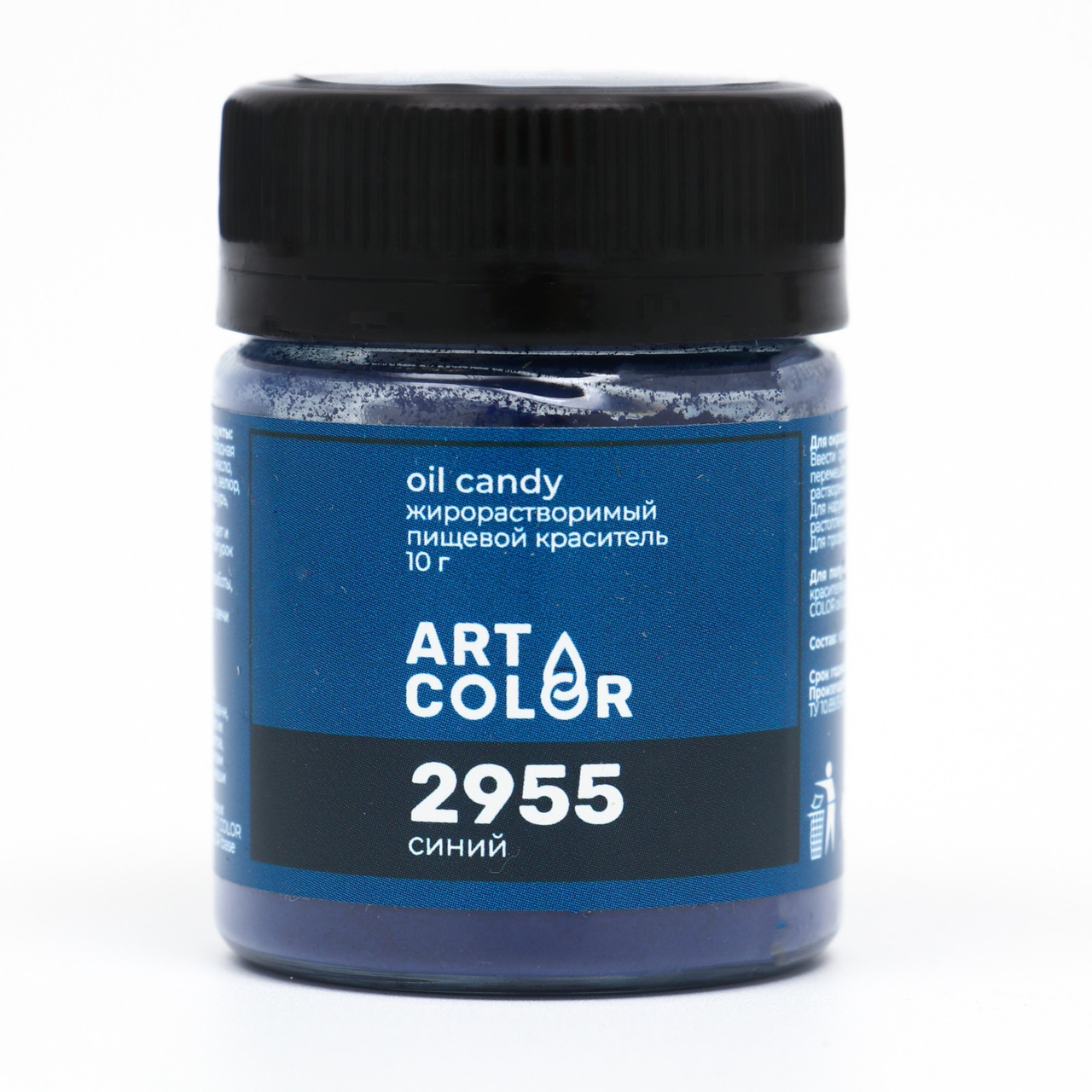 Сухой краситель Art Color Oil Candy жирорастворимый, синий, 10 г - фото 1 - id-p57483225