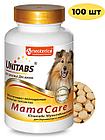 Витаминно-минеральный комплекс для беременных и кормящих собак Unitabs МамаCare, 100 таб.