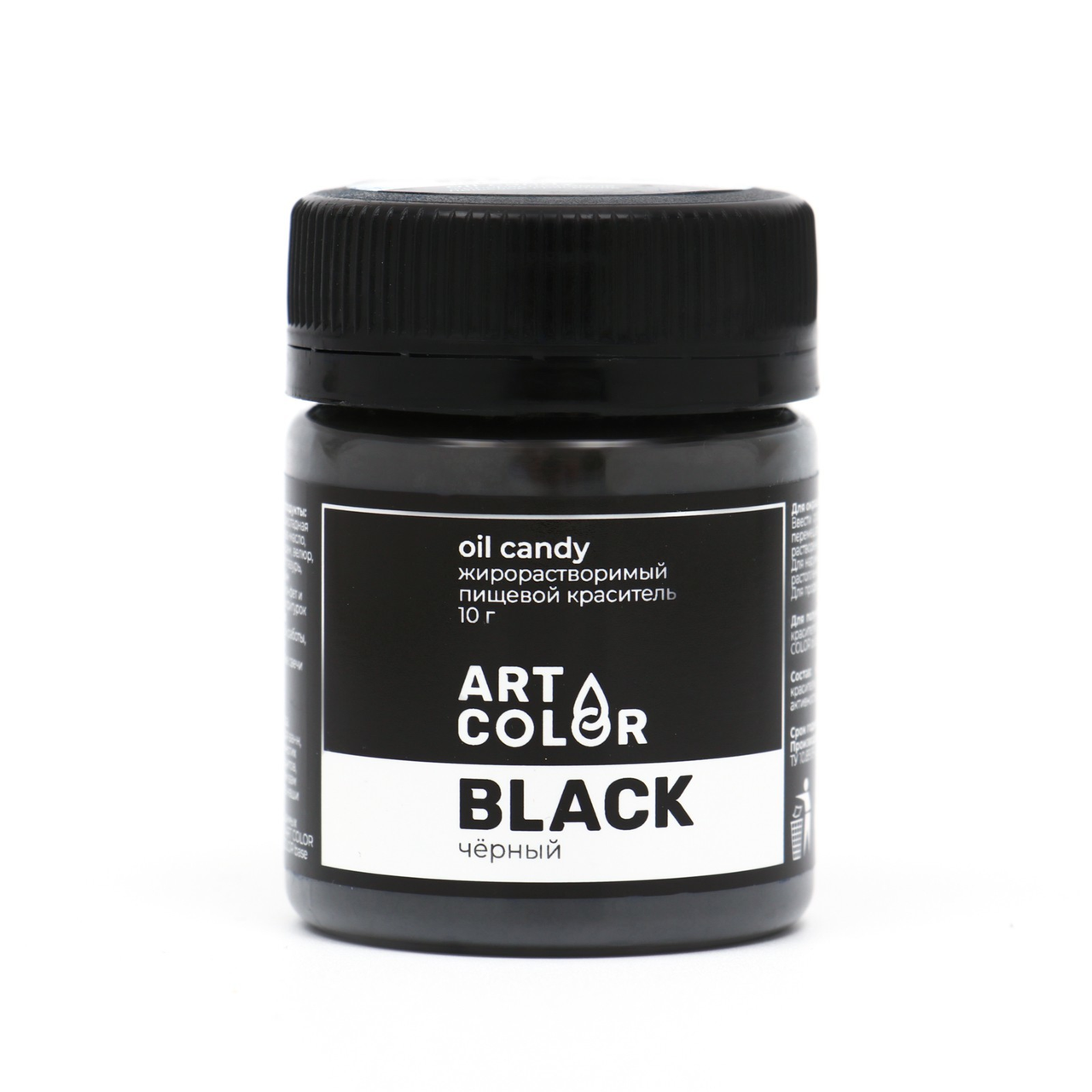 Сухой краситель Art Color Oil Candy жирорастворимый, черный, 10 г