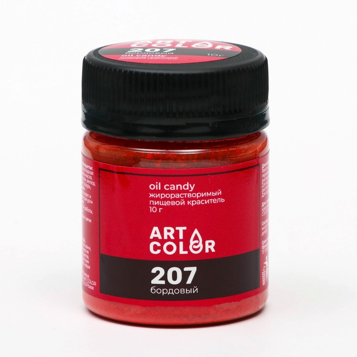 Сухие красители Art color Oil Candy Бордовый 10 г, фото 1