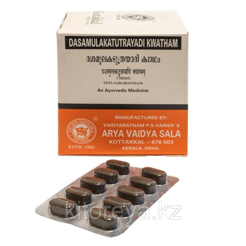 Дашамулакатутраяди Кватхам (Dasamulakatutrayadi Kwatham) при кашле, бронхите и астме 10 таб