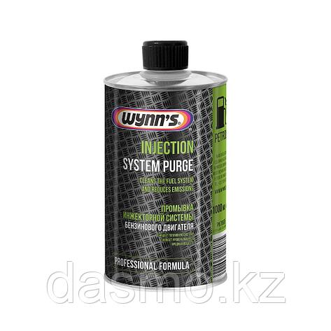 W76695, Injection System Purge Промывка инжекторов и топливной системы бензинового двигателя Wynn's, фото 1