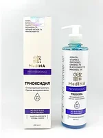 Medina Trioxidil Шампунь Триоксидил по уходу за волосами от выпадения волос для роста волос и бороды средство