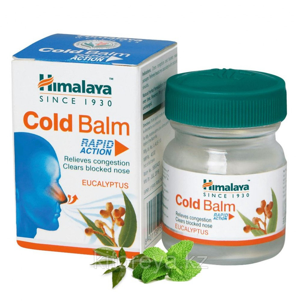 Колд Бальм Хималая ( Cold Balm Himalaya ) бальзам от простуды, насморка 10 гр, фото 1