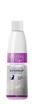 Шампунь от колтунов CRYSTAL LINE БАРХАТНЫЙ,для котят и кошек