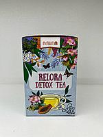 Релора чай для похудения 24 пакетика Relora