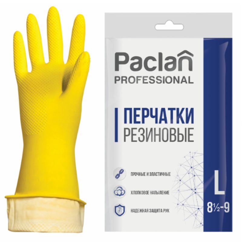 Перчатки латексные PACLAN Professional, х/б напыление, плотные, желтые, размер L