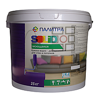 Краска для стен и потолков "ПАЛИТРА SOLID" 25 кг