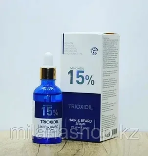 Medina Trioxidil ( Триоксидил ) сыворотка для роста волос и бороды Миноксидил 15 % 50 мл, фото 1