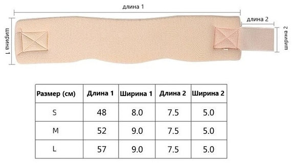 Гаара мен Нарутоның жыныстық қатынасы Гаара мен Нарутоның жыныстық қатынасы