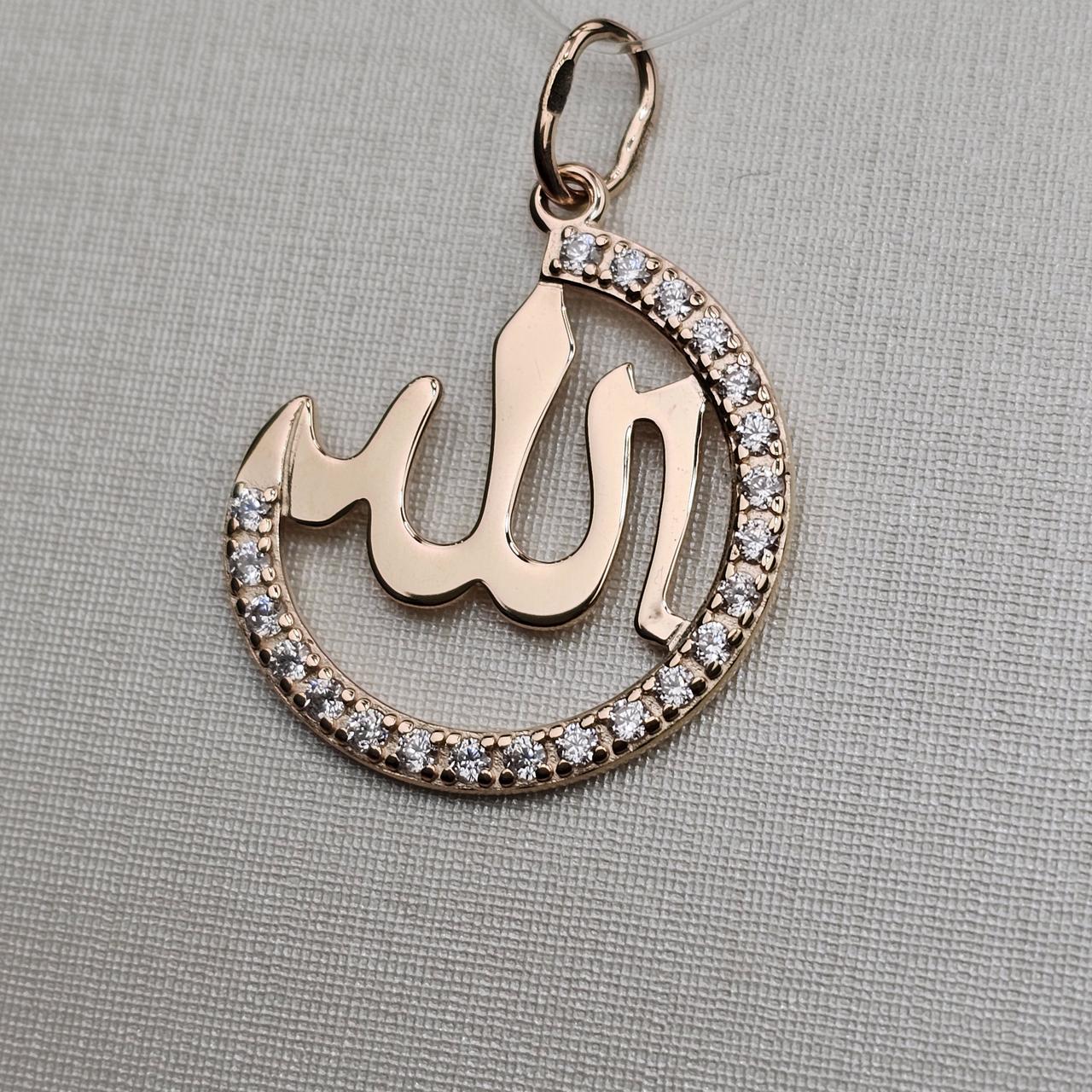 Золотая подвеска с фианитом 585 проба, 1,72 гр., фото 1